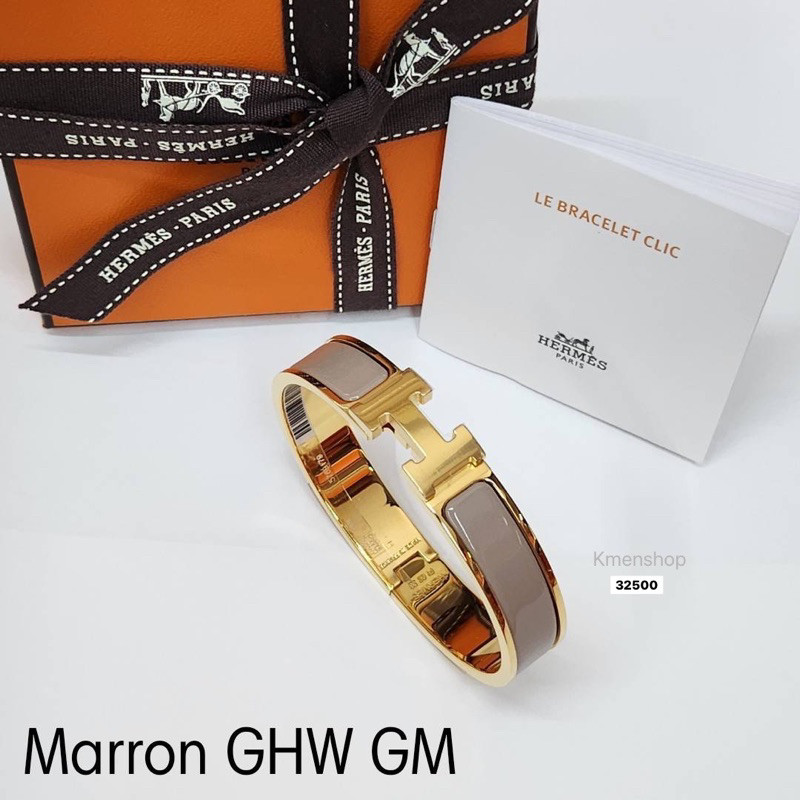 New กำไล Hermes  พร้อมส่ง