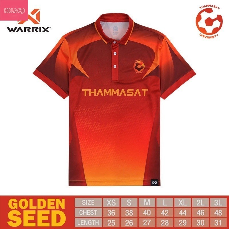 (ปรับแต่งฟรี)เสื้อเชียร์ธรรมศาสตร์ Thammasat - Golden Seed