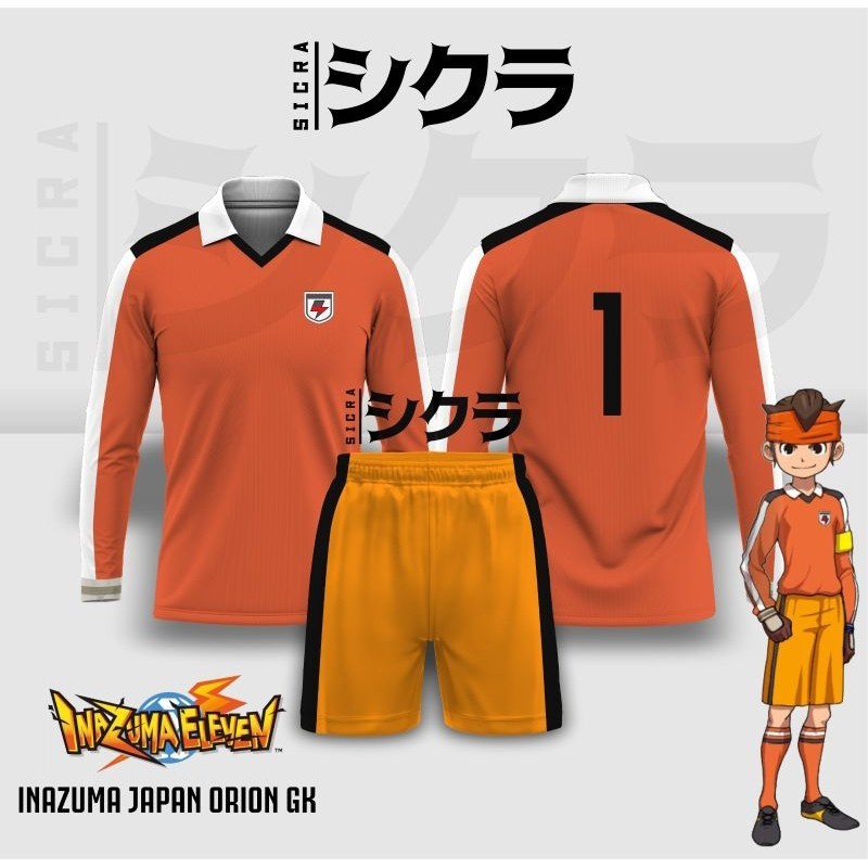 เสื้อกีฬาผู้รักษาประตู Inazuma Eleven | Inazuma Japan GK/Kiper [มังงะคอสเพลย์บอล]