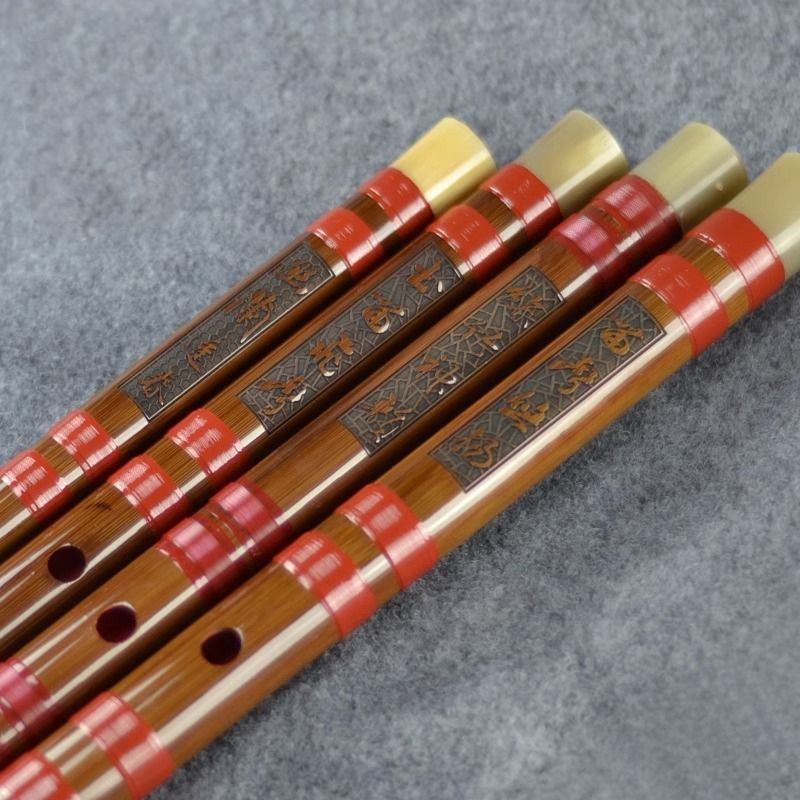 ♞Nagarjuna Flat Flute Flute Professional Professional Professional Flute Flute Flute Ancient Style