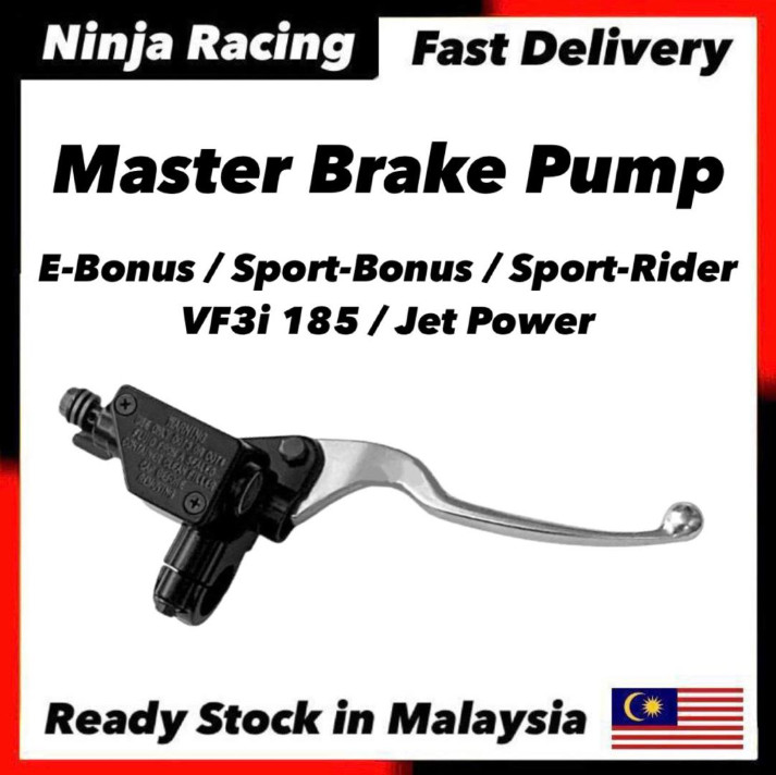 SYM Sport Rider E Bonus SR Jet Power Jet125 VF3i 185 ปั๊มดิสก์เบรกหน้า Assy Master ปั๊มเบรค Depan Br
