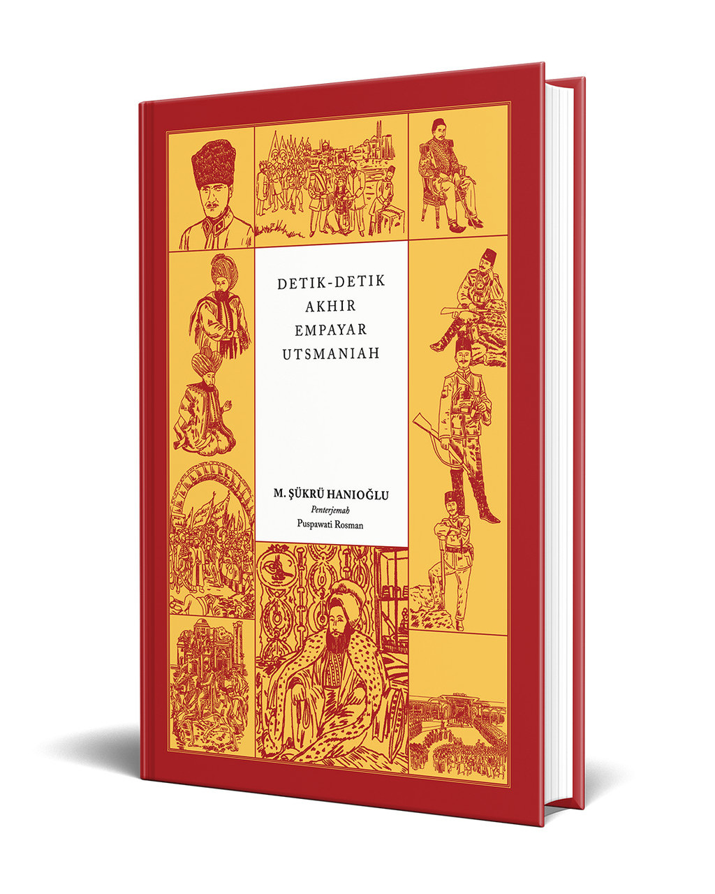 IBDE วินาทีของ Ottoman Empire M Sukuru Hanioglu Lai Edition ประวัติศาสตร์สั้นของจักรวรรดิออตโตมัน