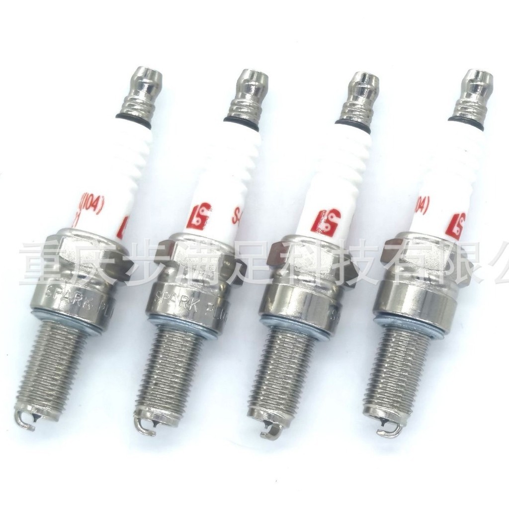 ฟิล์มสีรุ้ง S-CR9EIX (BL3521 หัวประกายมอเตอร์ไซค์