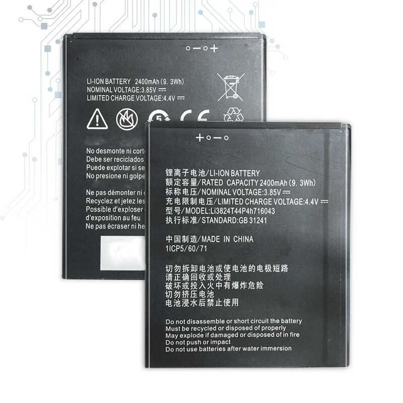 LI3824T44P4H716043 2400mAh Battery For ZTE Blade A520 A521 BA520