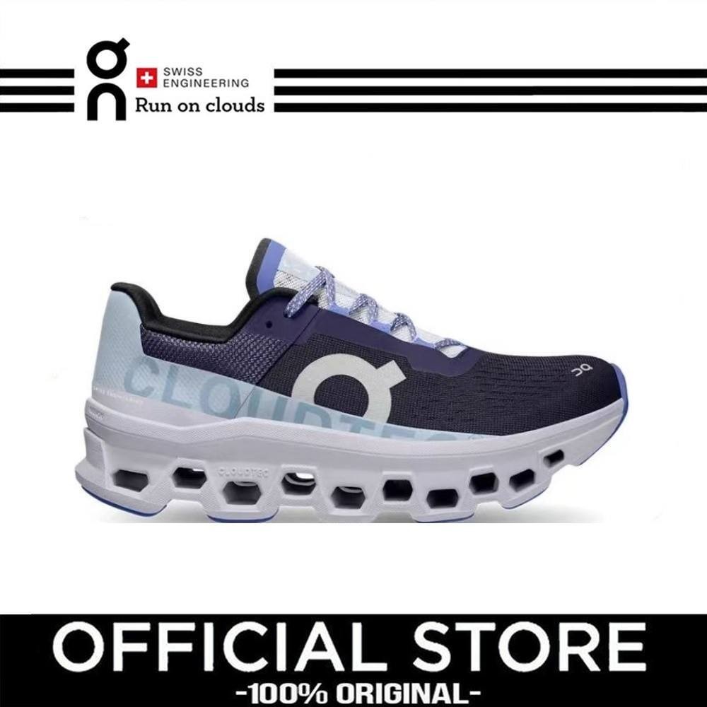 【100% Legit】On Running Cloud Monster Purple Unisex Low-top Running Shoes