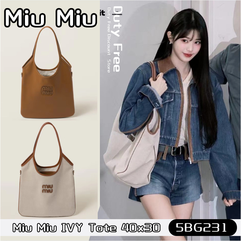 Miu Miu LVY Logo Tote Bag มิว มิวกระเป๋าสะพายไหล่/กระเป๋าใต้วงแขนสตรี 5BG231