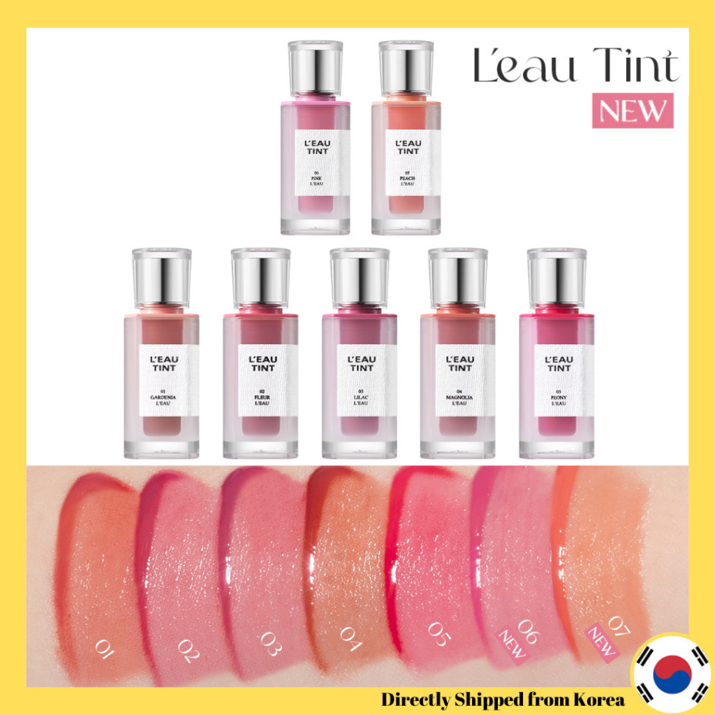 [BBIA] L'eau Vegan Lip Water Moisture Glow Tint (Gardenia, Fleur, Lilac, Magnolia, Peony, Pink, Pea