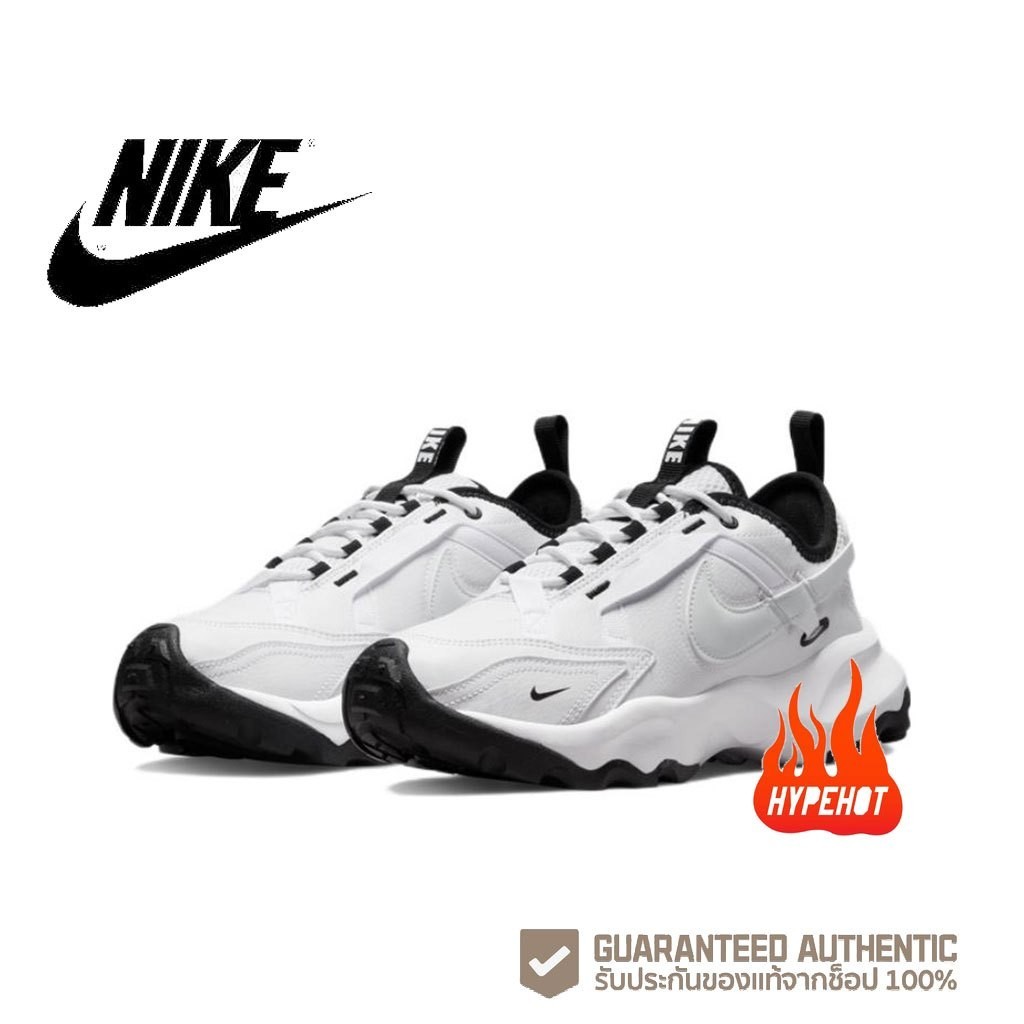 ♞ของแท้100%  Nike TC 7900_DR7851-100