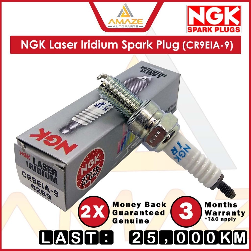 หัวเทียน NGK Laser Iridium CR9EIA-9 (Kawasaki Versys, Z650, Z1000, ZX-10R, Suzuki GSX, GSZ, V-Strom)