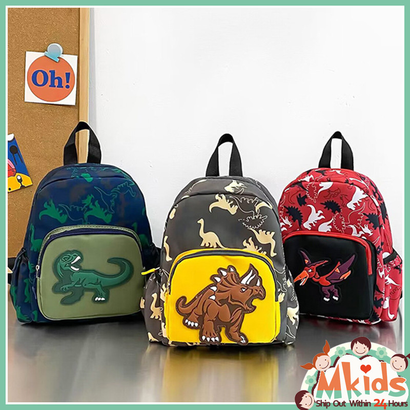 [ส่งจากในประเทศ🚚] กระเป๋าเป้เด็กอนุบาล ความจุสูงกันน้ำ ลายการ์ตูนไดโนเสาร์ สีแดง