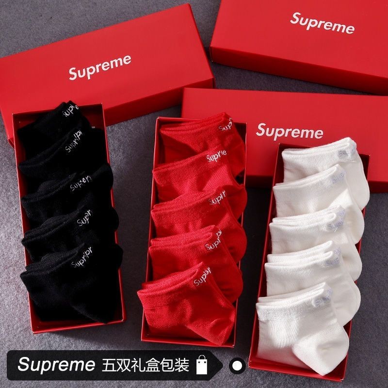 Supreme Sup ถุงเท้า Boxed Re ถุงเท้ากีฬาสําหรับผู้ชายและผู้หญิงปักถุงเท้าผ้าฝ้ายแท้หลอดสั้นถุงเท้าที่มองไม่เห็น Breat