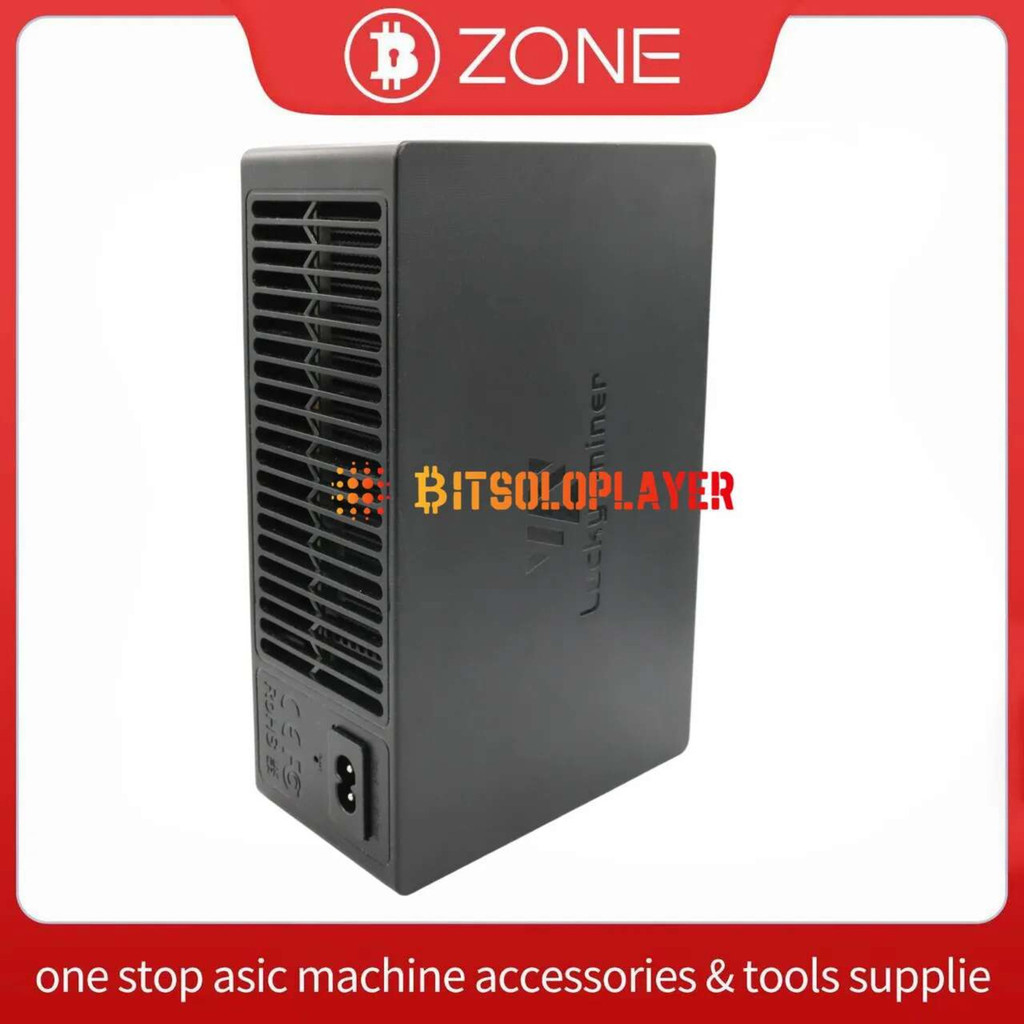 2025 ล่าสุด Lucky Miner LV08 4.5TH/S 120W Bitcoin Miner Crypto Miner ใช้ในบ้าน Silent Asic Miner BTC