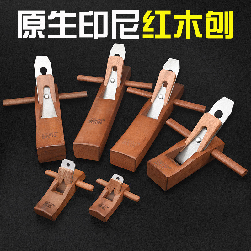 งานไม้ Planer Planer Hand Planer ช่างไม้เครื่องมือสารานุกรมชุด Hand Push ไม้ Planer Spcre Planer Han