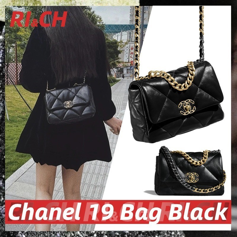 #Rich ราคาถูกที่สุดใน Shopee แท้Chanel 19 Bag Lambskin GHW #Microchip