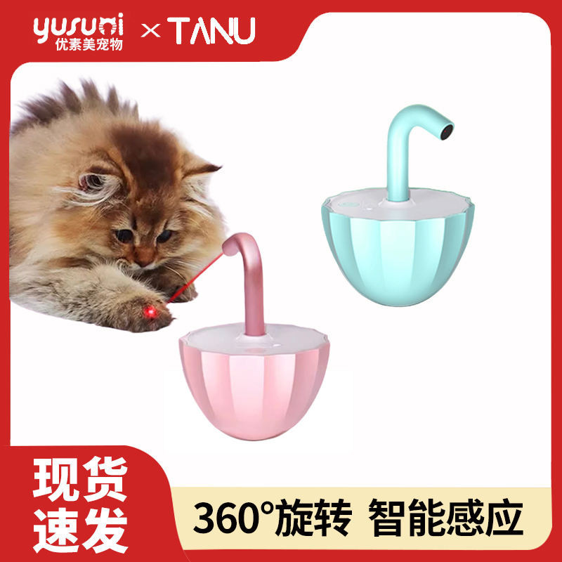 TANU แมวทาสของเล่นอัจฉริยะอัตโนมัติแมวล้อเล่นไม้กายสิทธิ์เลเซอร์อินฟราเรดแมวล้อเล่นปากกาสำหรับความส