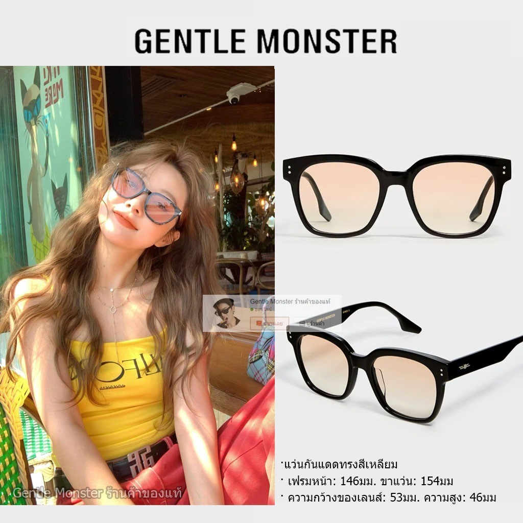 ♞,♘,♙【ของแท้อย่างเป็นทางการ】 Gentle Monster แแว่นกันแดด (เจนเทิล มอนสเตอร์) UNA.C GM แว่นตากันแดด เ