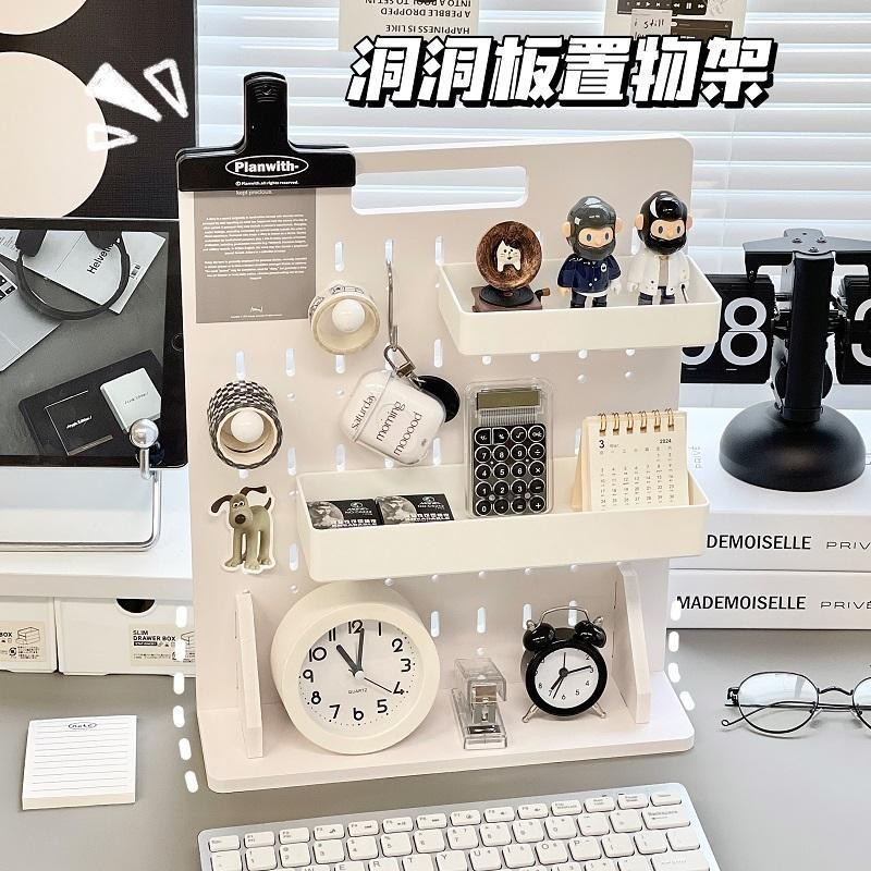 เดสก์ท็อปHole BOARDชั้นเก็บหอพักนักเรียนโต๊ะเครื่องเขียนชั้นเก็บOffice Work Station Organizing Rack