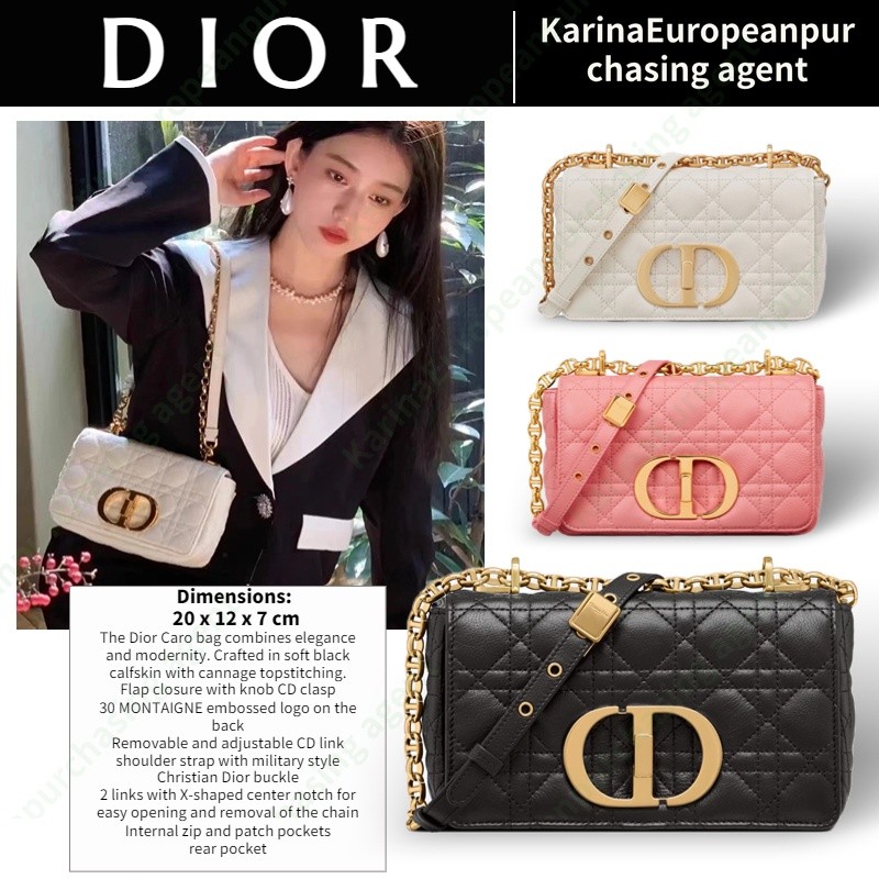 ดิออร์Dior SMALL DIOR CARO BAG Women/Shoulder Bag /กระเป๋าโซ่/กระเป๋าร่อซู้ล