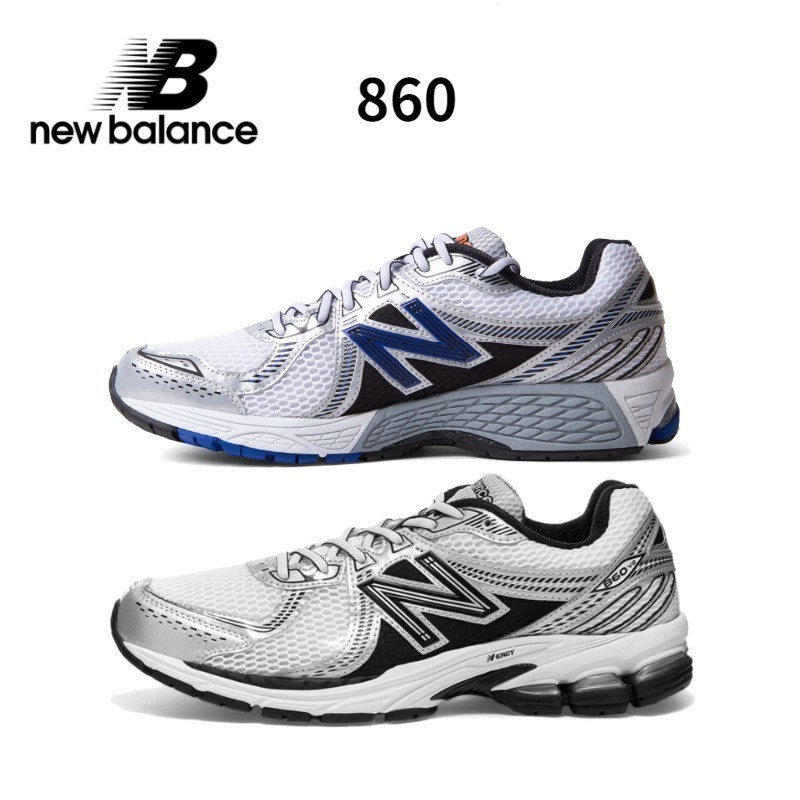 "Sa Stock" new balance 860 Silver Black Male Female Running Shoes Leisure Sports nb860 newbalance A