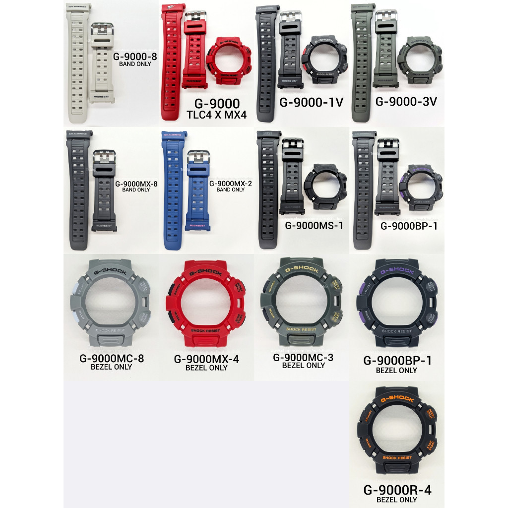 คาสิโอ G-SHOCK และกรอบ G9000 G9010 GW9000 GW9010 G-9000 G-9010 GW-9000 GW-9010