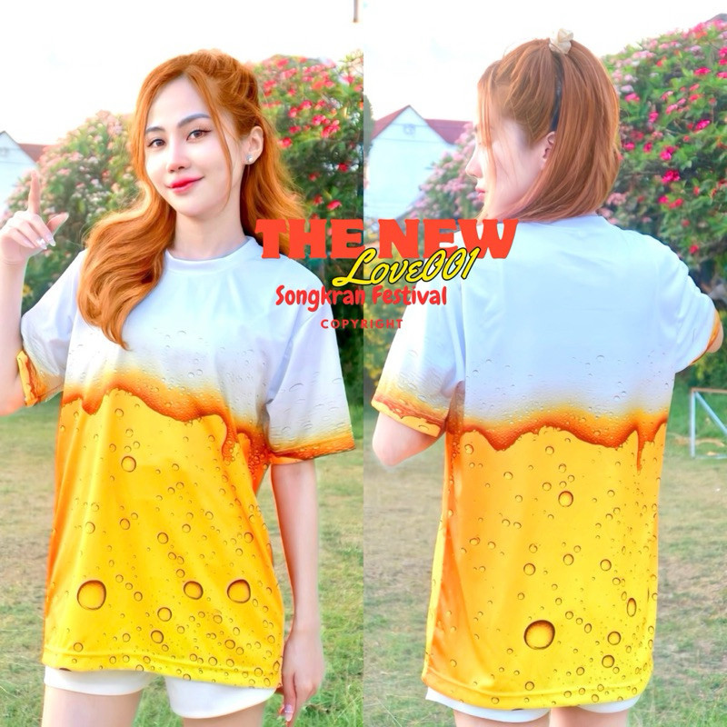 เสื้อยืดฟองเบียร์ฤดูร้อนใหม่ Drunken Thread Full Body เสื้อยืดผ้าไมโครพิมพ์ลาย