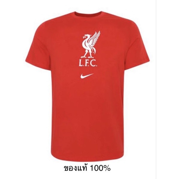 ♞เสื้อยืดชายNIKE Liverpool FC RT