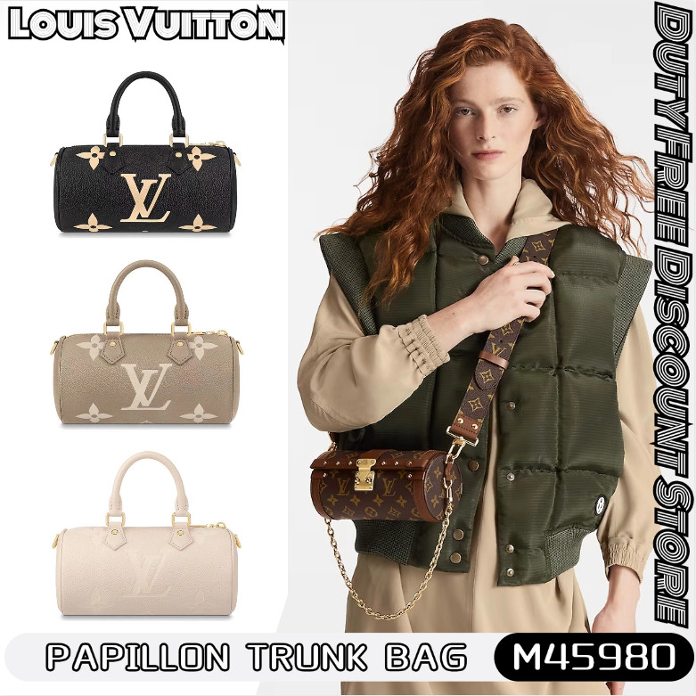 LV Louis Vuitton PAPILLON TRUNK BB Crossbody Bag หลุยส์ วิตตองกระเป๋าถือ/สายสะพายถอดได้ M45980