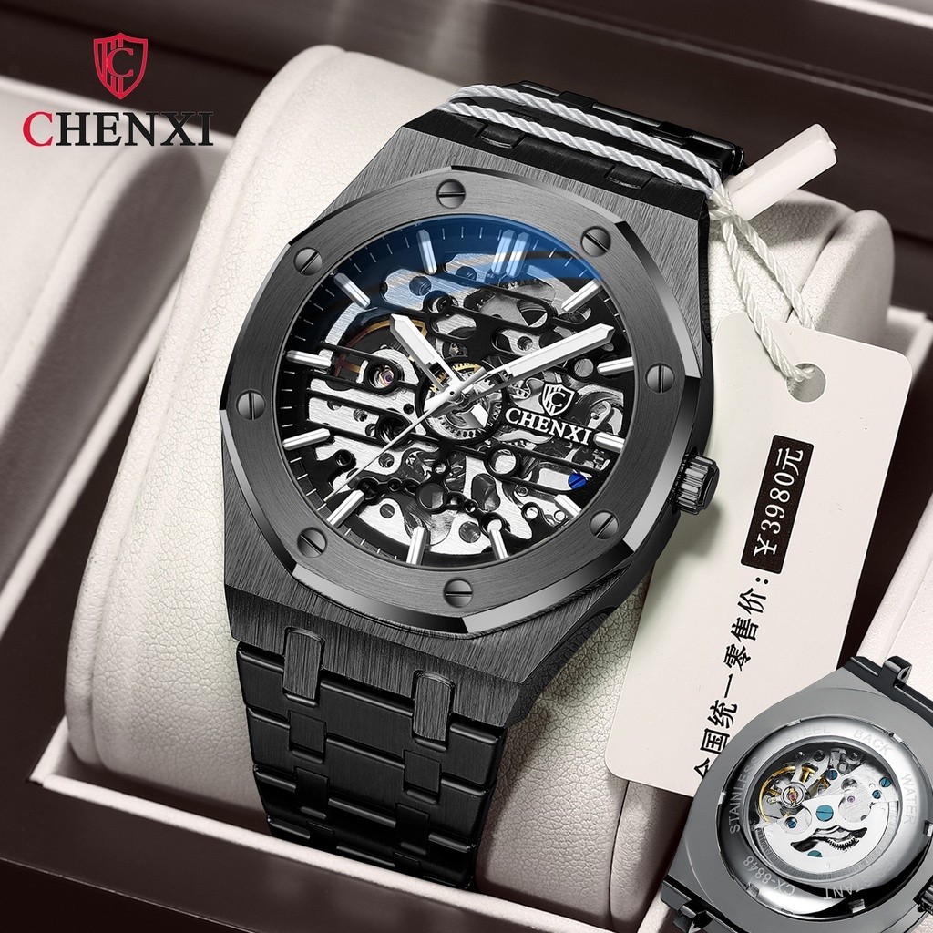 Chenxi CX-8848 Tik Tok นาฬิกาข้อมืออัตโนมัติ ระดับไฮเอนด์ สําหรับผู้ชาย