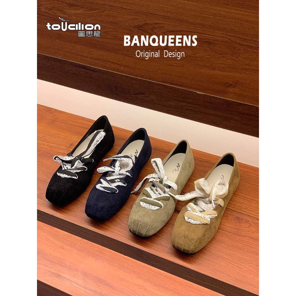 Square Toe Retro Design Single Shoes Women 2025 Spring Fairy Style Mary Jane Shoes