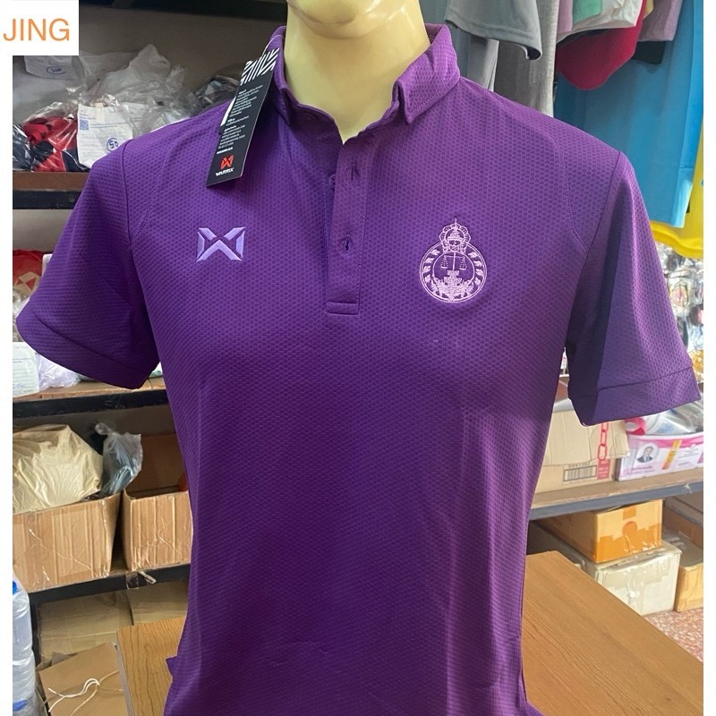 ((JING02) เสื้อโปโลวอริกซ์ warrix ปักศาลยุติธรรม(สั่งปักโลโก้อื่นทักแชทค่ะ)