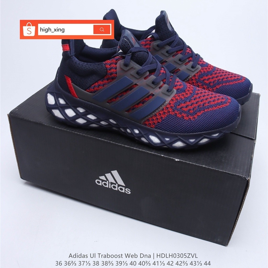 100% Original Adidas Ultraboost DNA Red Blue Casual Sneakers Shoes For Women &amp; Men