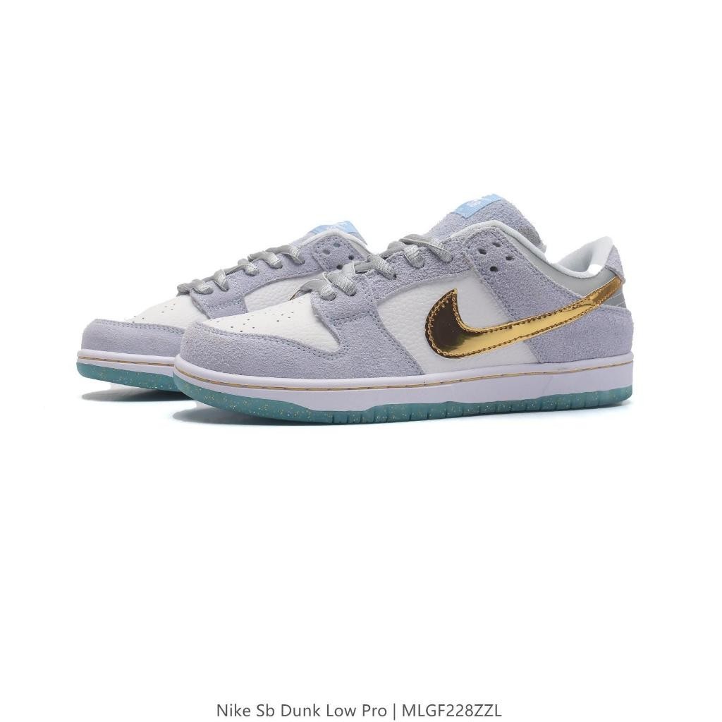 ♞,♘,♙Sean Cliver x Nike SB Dunk Pro "Blue&amp;Gold" Low Cut Casual Sport Shoes ผ้าใบสำหรับผู้ชายและผู้ห