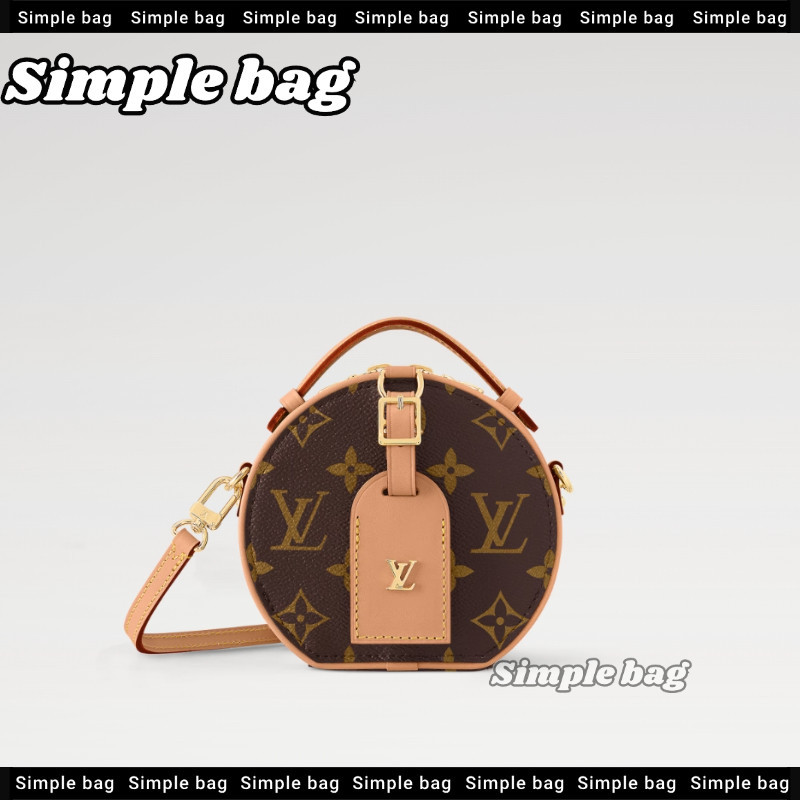 หลุยส์วิตตองLouis Vuitton Mini Boite Chapeau Bag LV กระเป๋า กระเป๋าสะพายเดี่ยว #Simple bag