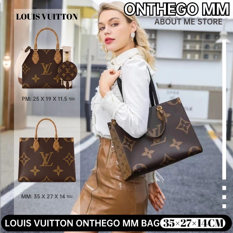 Hot sale Louis Vuitton ONTHEGO กระเป๋าถือขนาดกลาง LV New Tote Bag Mini Size Ladies Messenger Bag