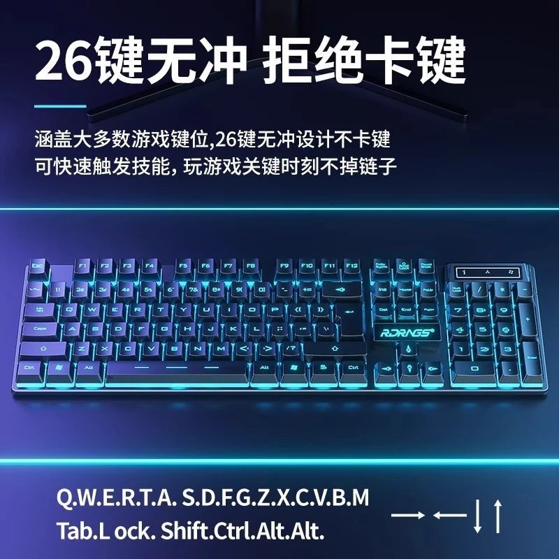ชุดคีย์บอร์ดและเมาส์ E-Sports thumbnail 5