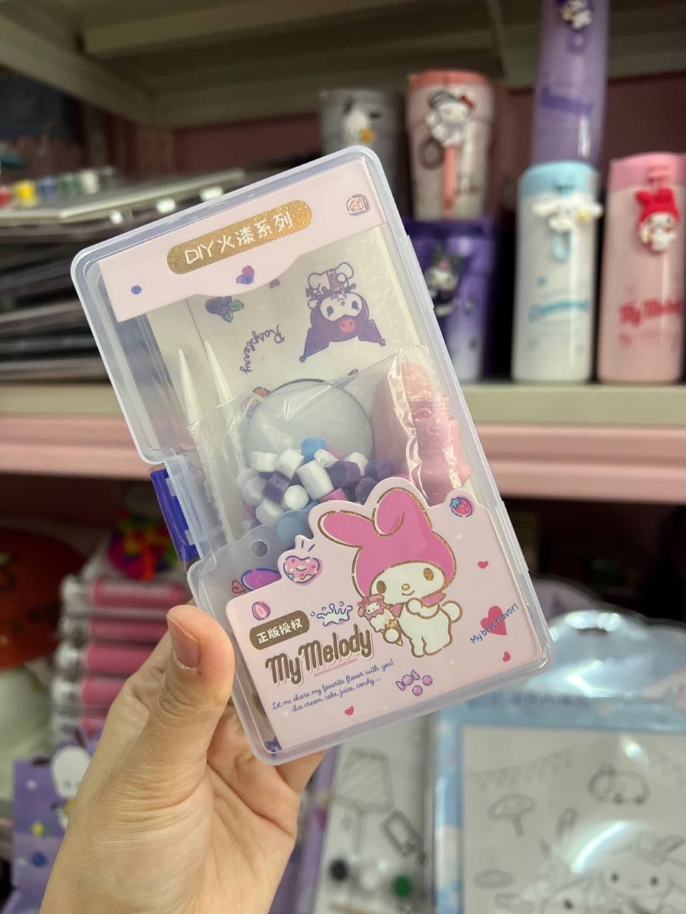 My Melody DIY Box Fire Paint Series