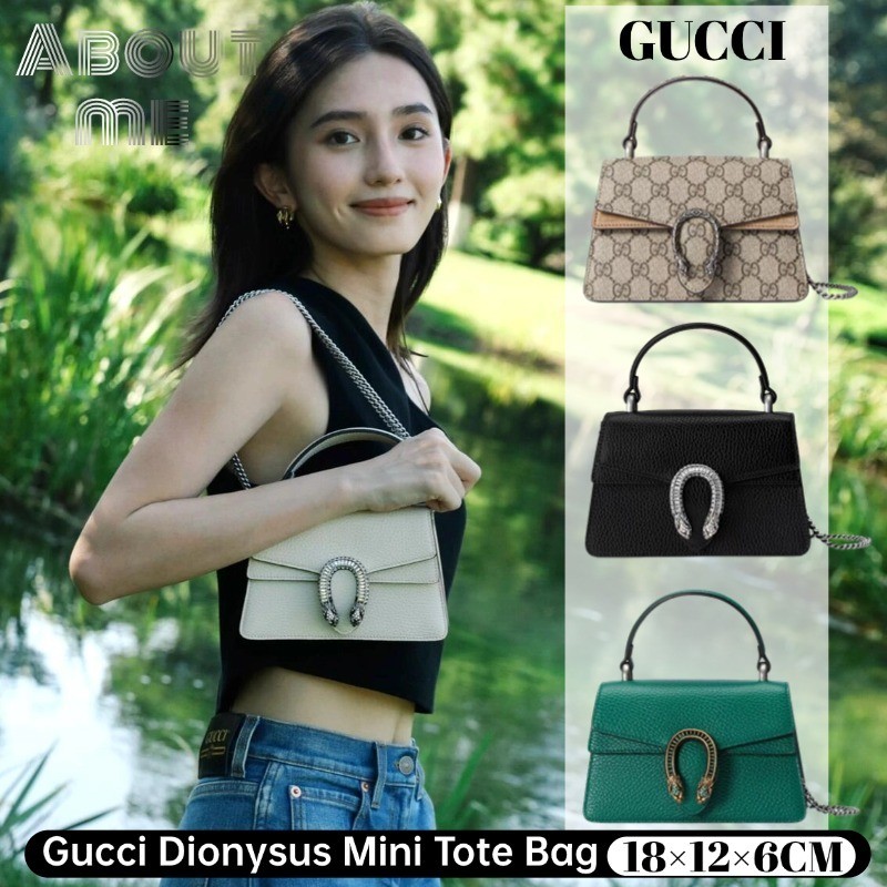 กุชชี่ Gucci Dionysus Mini Tote Bag กระเป๋าสะพายข้างหัวเสือและกระเป๋าสะพาย