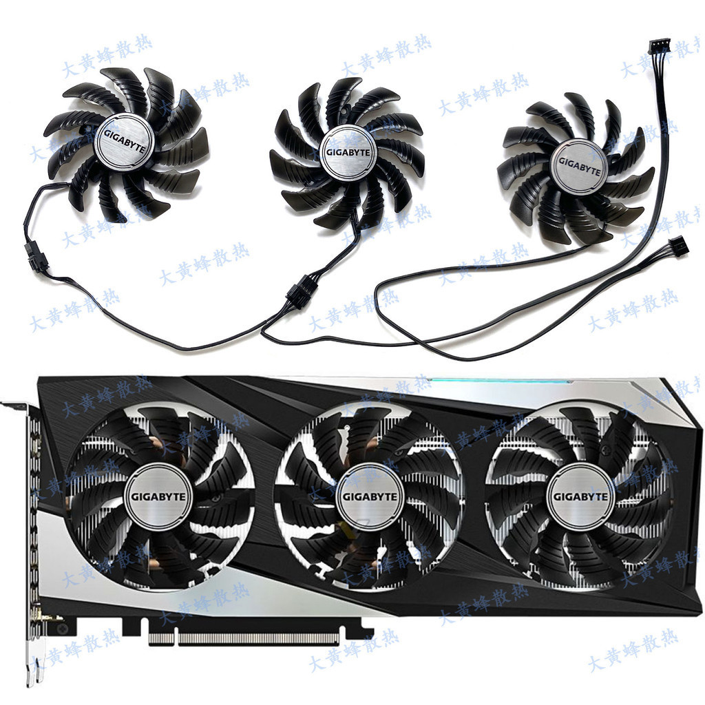 ใหม่ พัดลมการ์ดจอ Gigabyte RTX3050 3060 3060ti PLD08010S12HH