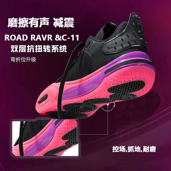 All City 12 KT9 Wade's Way 10 รองเท้าผ้าใบลําลอง สําหรับผู้ชาย ผู้หญิง เหมาะกับการเล่นบาสเก็ตบอล 11