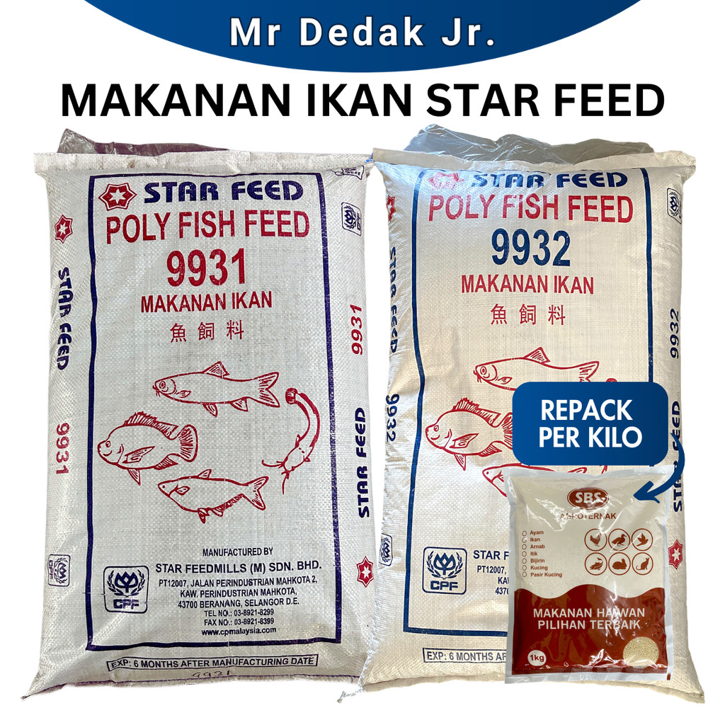 [1KG] [9931 / 9932] [REPACK] อาหารปลาเลี้ยงดาว - KELI, TALAPIA, ปลาน้ําจืด, อาหารปลา PUYU DEDAK