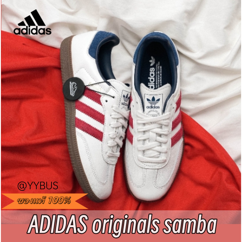 ♞｛ของแท้ 100%｝ adidas originals SAMBA OG Red dark-blue IH4881 hj