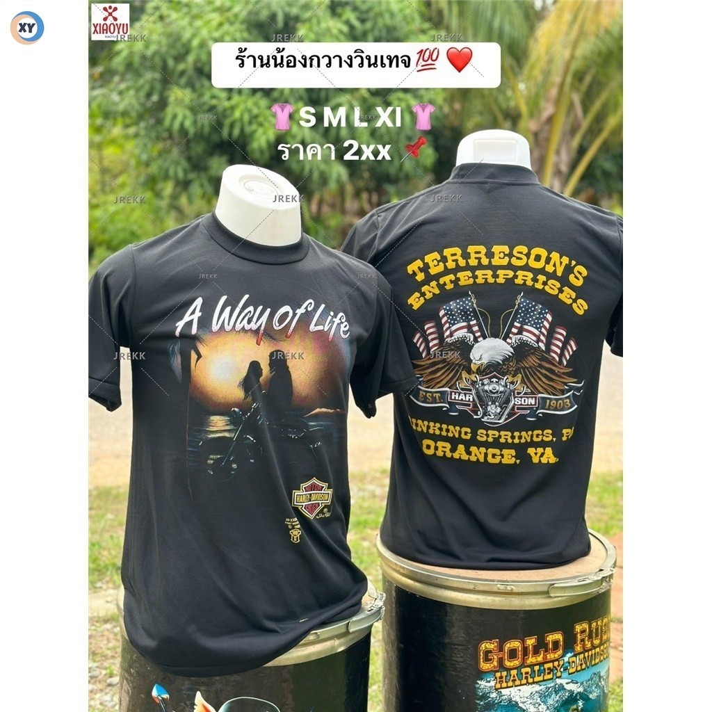(XY) เสื้อยืดลายนกอินทรี สะดวกสบายและระบายอากาศได้ดีสำหรับทุกวัน ขนาด XS-4XL; มีสินค้าในสต็อก