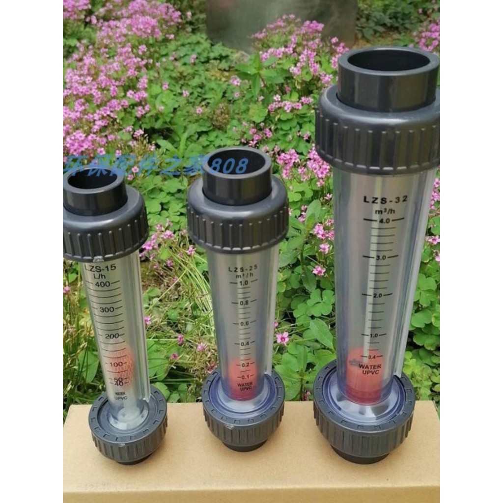 LZS ท่อพลาสติกโรเตอร์ DN15/25/32/50/65 ลอยของเหลวการไหลของน้ําเมตรท่อประเภททนต่อการกัดกร่อน