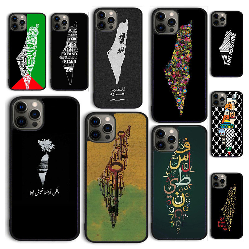 Autumu Palestine แผนที่ภาษาอาหรับเคสโทรศัพท์สําหรับiPhone 12 mini X XS XR 11 13 14 Pro Max SE 2020 Apple 5 6S 7 8 Plus