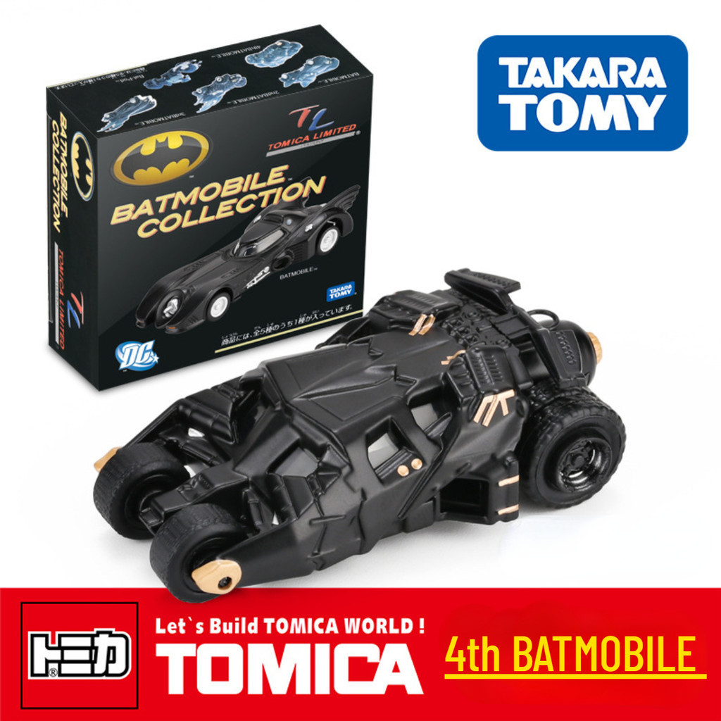 Takara Tomy Tomica Scale Batman รถรุ ่ น Batmobile Pod จักรยานคริสต ์ มาสฮาโลวีนของขวัญเด ็ กตกแต ่ งห ้ องของเล ่ นสําหรับเด ็ กทารก