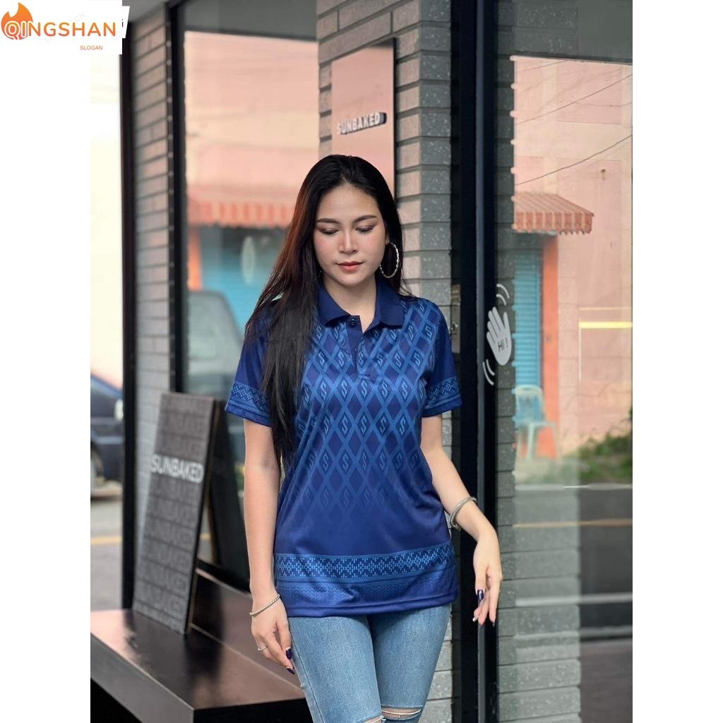 เสื้อโปโลลายไทยหน่วยงานลายขอ ( ลายขอ สีกรมท่า )