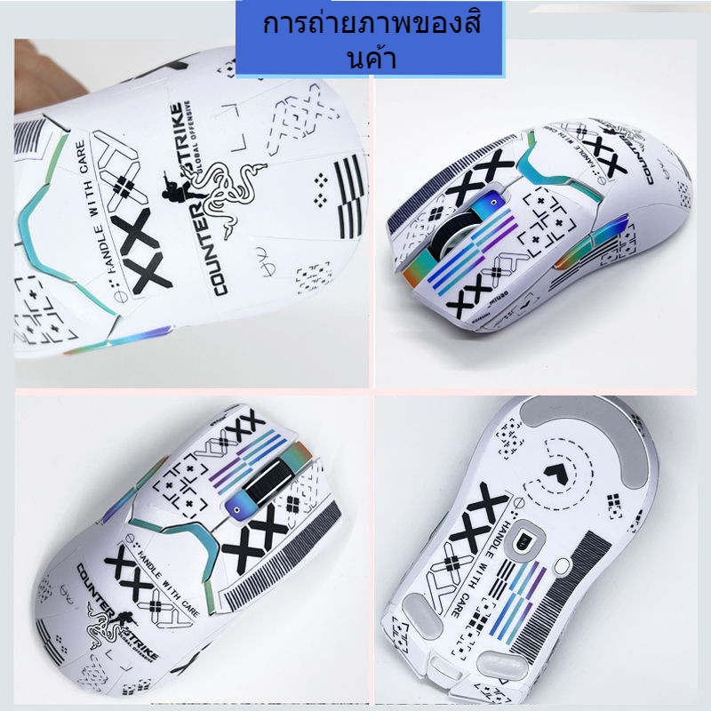 ♞,♘Suitable For Razer Viper Ultimate Mouse Sticker Viper Mini Sticker