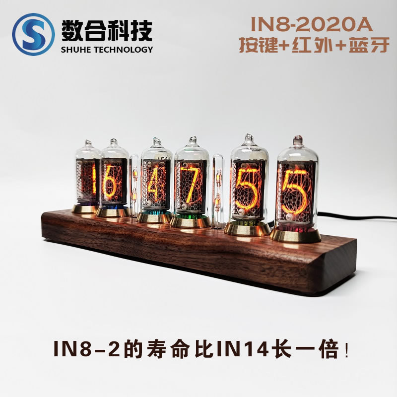 Jih3 ด้านหน้ารัสเซีย IN8-2 นาฬิกาหลอดเรืองแสง Retro Tube นาฬิกาตั้งโต๊ะนาฬิกาปลุกวอลนัทสีดํามะฮอกกาน