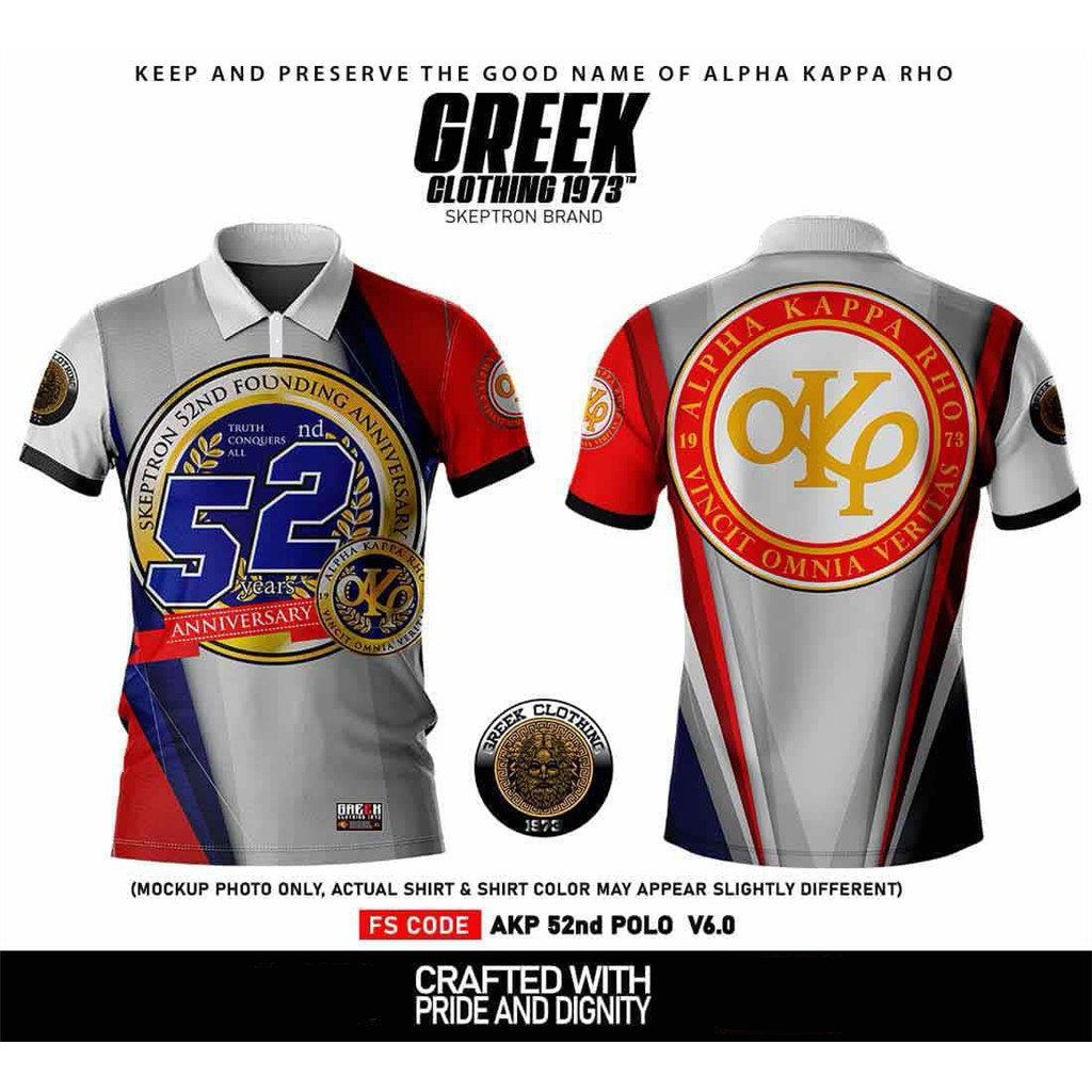2025 AKP 1973 Alpha Kappa Rho V34 52th ออกแบบใหม่ครบรอบ Skeptron 52st เสื้อผ้าเสื้อยืดสําหรับชาย 3