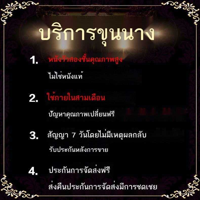 เข็มขัดหนัง สีขาว สไตล์เกาหลี เรียบง่าย สําหรับผู้ชาย นักเรียน - รูปที่ 6